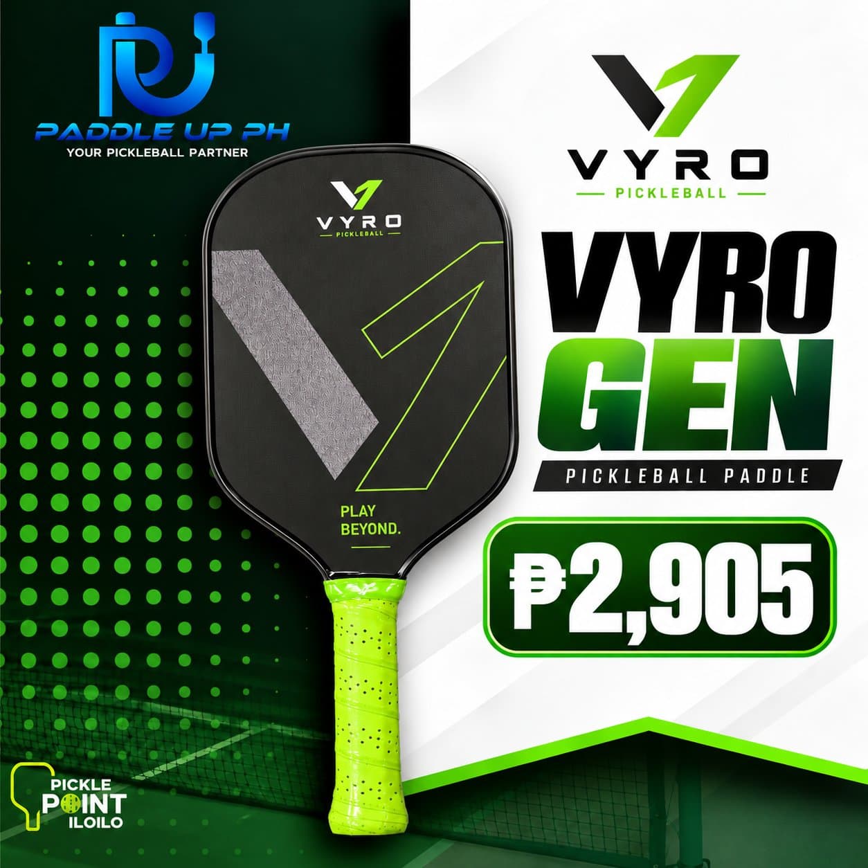 VYRO GEN